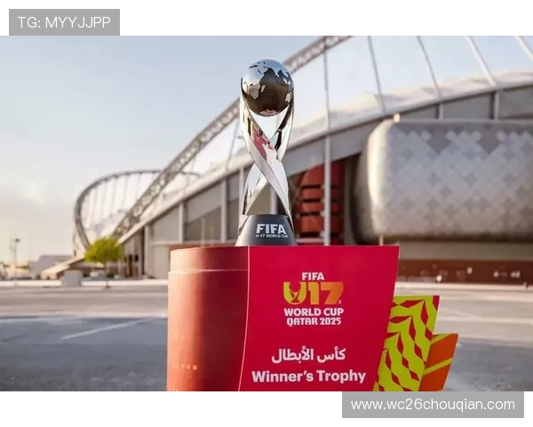 U17世界杯:青少年足球的盛大舞台,展现未来足球明星的绝佳平台 U17世界杯:青少年足球的盛大舞台,展现未来足球明星的绝佳平台