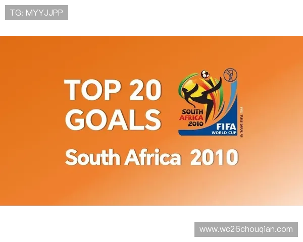 世界杯足球赛期间的精彩战术分析与球队战术布局揭秘