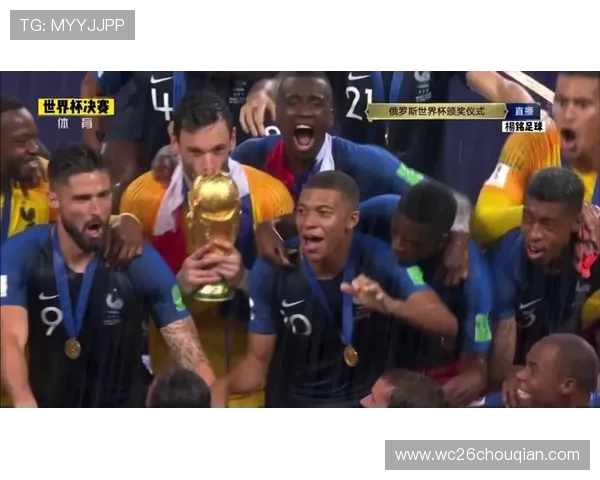 世界杯视频精彩瞬间回放带你重温足球盛宴的激情与荣耀