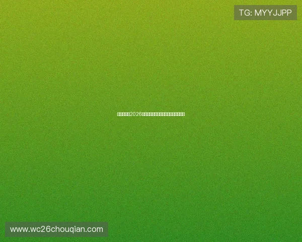 女篮世界杯2026：赛事组织者背景介绍与合作伙伴介绍