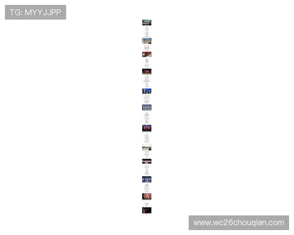 2026年世界杯比赛时间段最新信息,赛事时间表及观赛指南全解 2026年世界杯比赛时间段最新信息,赛事时间表及观赛指南全解