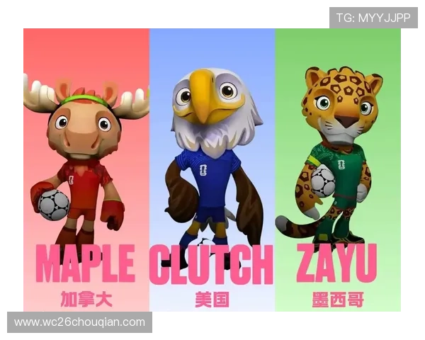 2026美加墨世界杯欧洲参赛球队详细名单及晋级前景分析