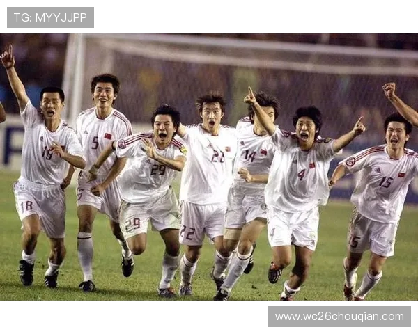 中国足球迈向2026年世界杯的训练体系与青训体系优化方案