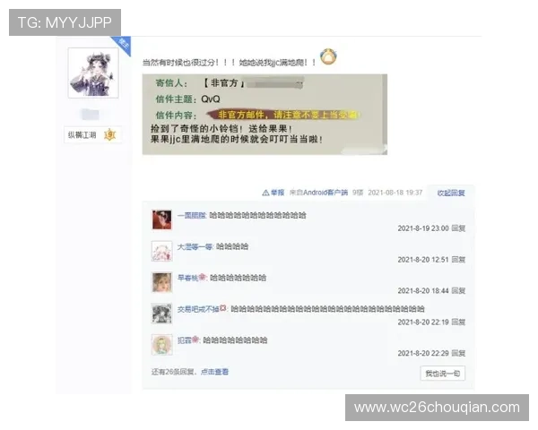 信誉保障的真人买球站，确保每一笔投注都安全透明，赢得广大玩家信赖