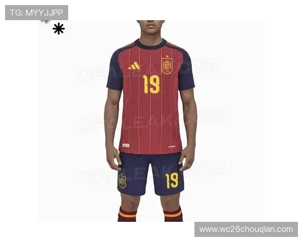 2026年世界杯官方球衣的收藏价值与投资潜力分析