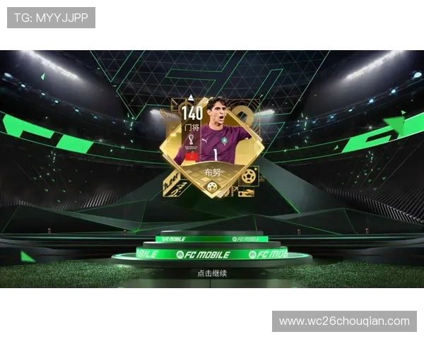 卡塔尔世界杯女足直播时间安排及各大平台观看指南全解析