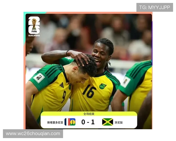 最新世界杯全场比赛回放资源，高清流畅观看，满足你对比赛每一秒的追踪需求