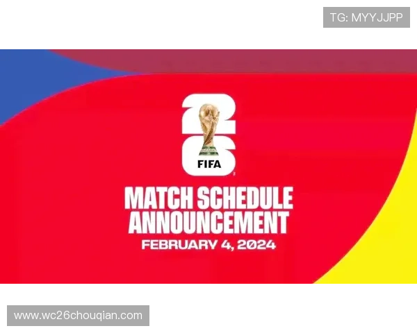 美加墨世界杯举办地的媒体报道与国际影响力提升的关键因素