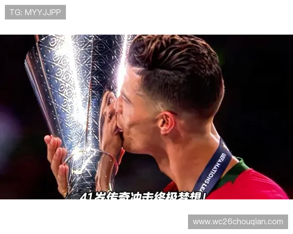 美加墨世界杯赛程科学规划实现不熬夜观看比赛的梦想