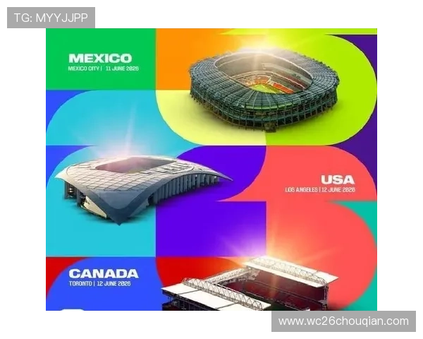2026世界杯亚洲区附加赛比赛时间地点全攻略及观赛指南