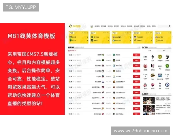 8k8足球直播高清无延迟让你第一时间掌握比赛最新动态 8k8足球直播高清无延迟让你第一时间掌握比赛最新动态