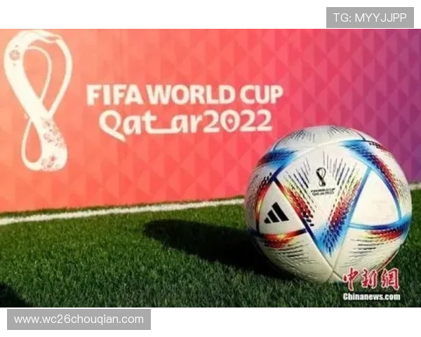 2026年世界杯小组分组图最新更新，帮助球迷全面了解各组对阵形势与赛程安排