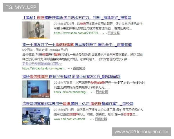 亚盈体育官网客服支持全方位服务，解决玩家在游戏中遇到的各种问题