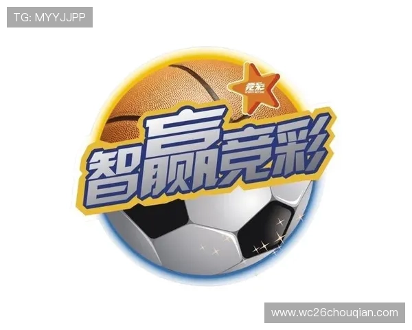 中欧体育买球赛平台推荐与安全保障，帮助用户实现高效便捷的赛事投注体验