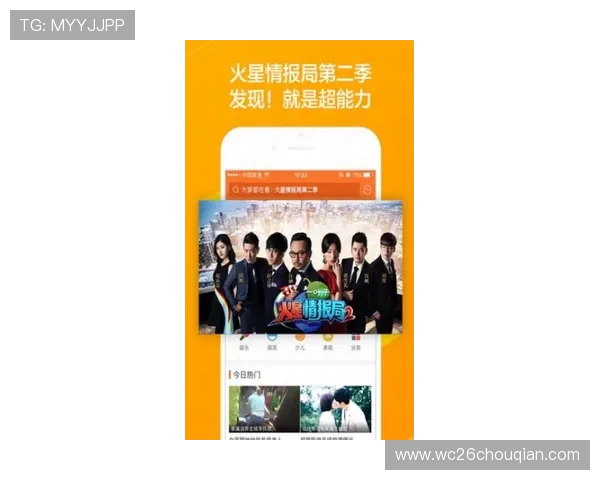 升得源体育官方APP下载安装指南及使用技巧让你轻松体验专业体育直播