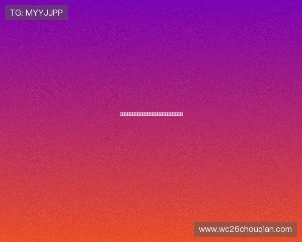 世界杯加拿大对阵波黑比赛时间安排及当地时间详细介绍 世界杯加拿大对阵波黑比赛时间安排及当地时间详细介绍