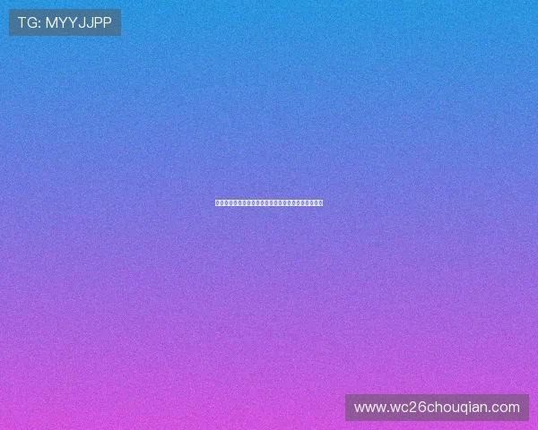 世界杯瑞士对阵波黑比赛门票预订流程及购票成功攻略 世界杯瑞士对阵波黑比赛门票预订流程及购票成功攻略