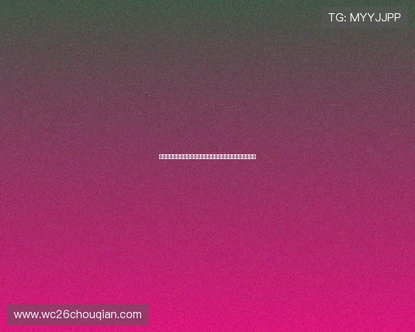 伊拉克对挪威比赛经验分析:两队战术布局与关键球员表现详解