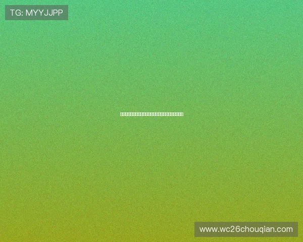 海星体育滚球盘详细介绍不同类型盘口的特点与投注建议