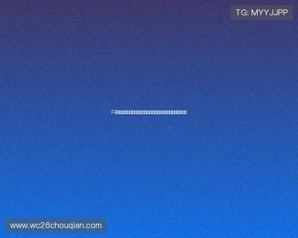 FB体育登录入口带你直击世界杯现场报道与明星赛前幕后精彩内容 FB体育登录入口带你直击世界杯现场报道与明星赛前幕后精彩内容