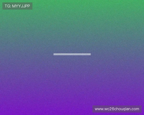足彩数据分析网站有哪些可以帮助玩家提升竞猜准确率的优质平台推荐 足彩数据分析网站有哪些可以帮助玩家提升竞猜准确率的优质平台推荐